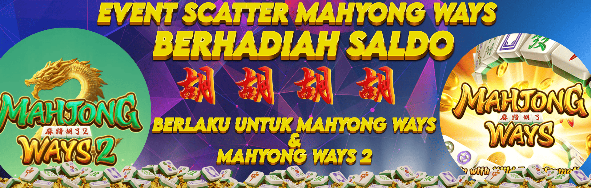 EVENT SCATTER MAHJONG WAYS